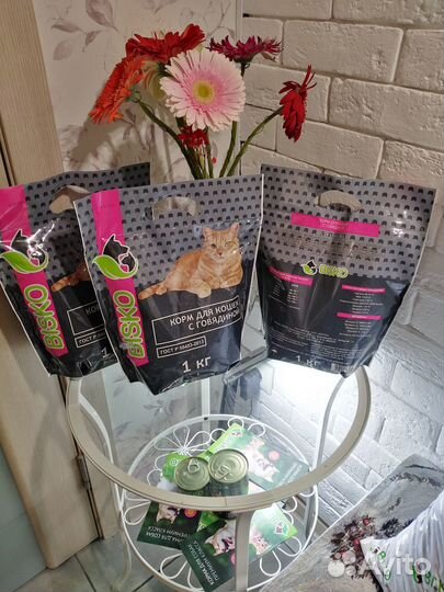 Корм Биско для кошек с говядиной