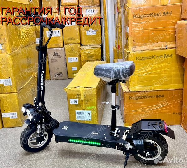 Электросамокат kugoo m5