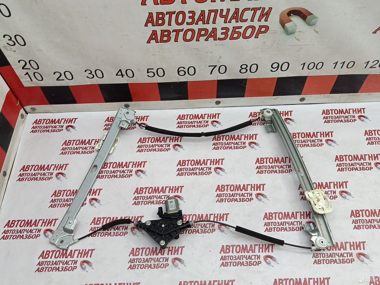 Стеклоподъемник передний правый Воях Фри