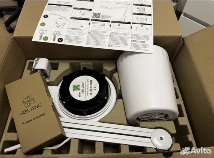 Вытяжка для маникюра и педикюра 4 blanc