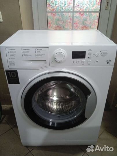 Стиральная машинка с доставкой