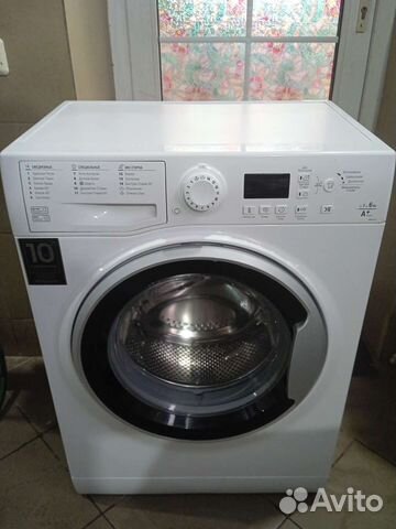 Стиральная машинка с доставкой