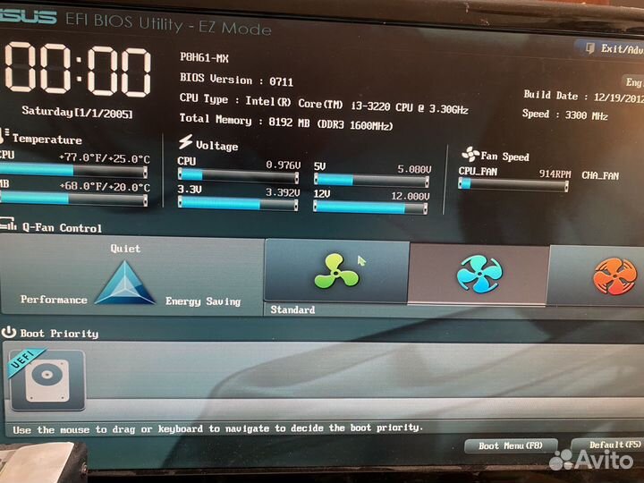 Мат плата+ i3 3220+ 8gb оперативной