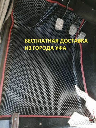 EVO автоковрики 3Д с бортиками MAN