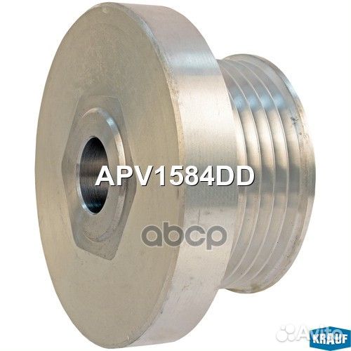 Шкив генератора металлический APV1584DD APV1584DD