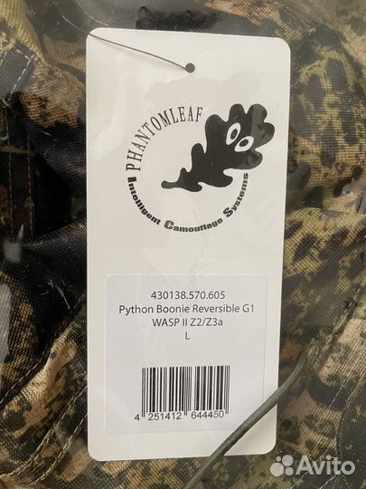 Панама Phantomleaf Python Boonie Reversible G1