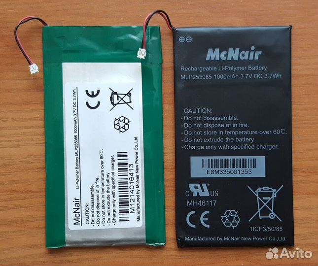 Детали (запчасти) для электронных книг