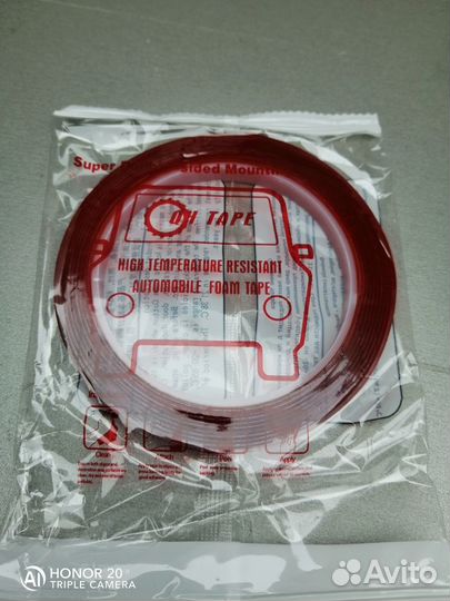 Спойлер Тойота Королла 150 (2006-2012)