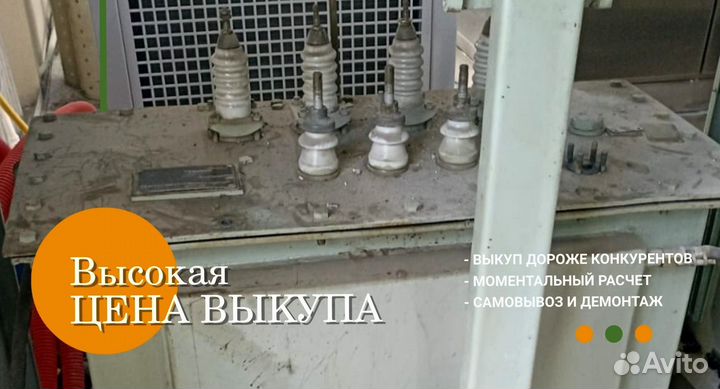 Силовые трансформаторы тм любой мощности