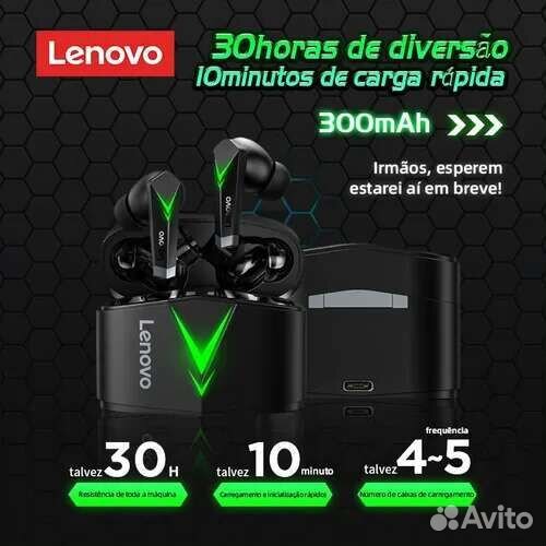 Беспроводные наушники игровые