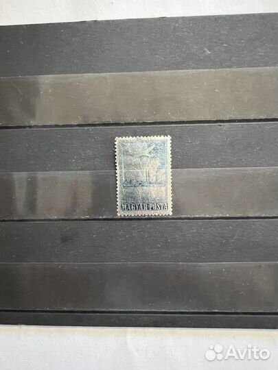 1955 г. Венгрия. Авиапочта
