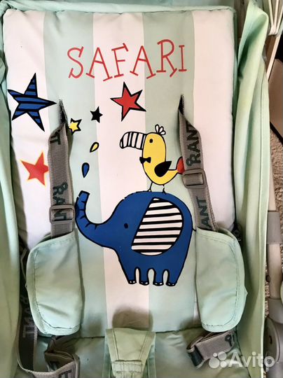 Коляска -трость Суперлегкая