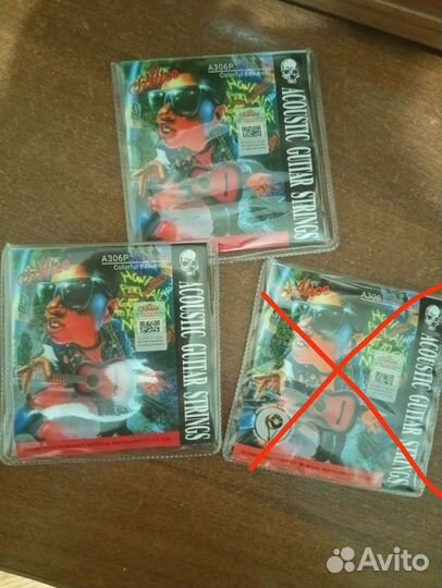 Струны для акустической гитары, укулеле, медиаторы