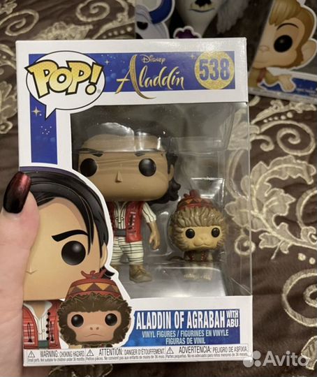 Funko pop Aladdin