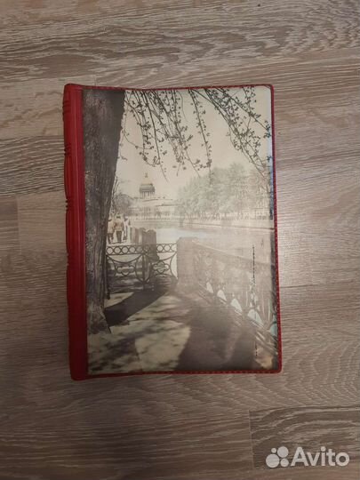 Альбом Фотоальбом чистый СССР