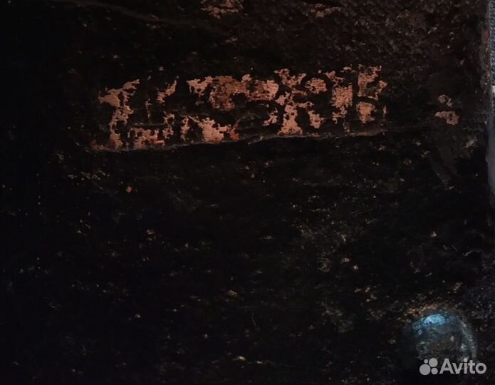 Лопатка риа