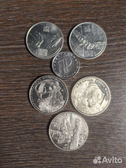 Иностранные монеты (юбилейные)