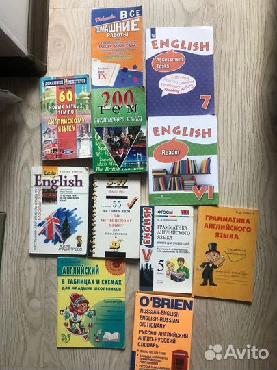 Афанасьева English Reader словари Баранова Михеева