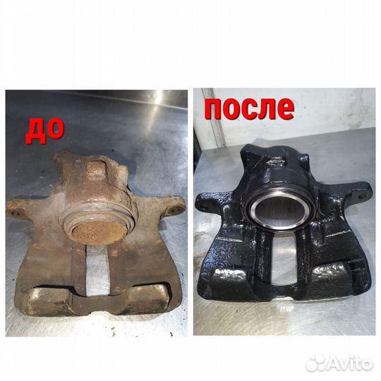 Ремонт подвески, токарная работа