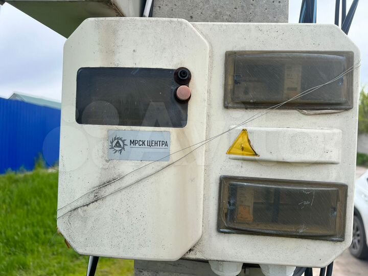 Участок 25 сот. (ИЖС)