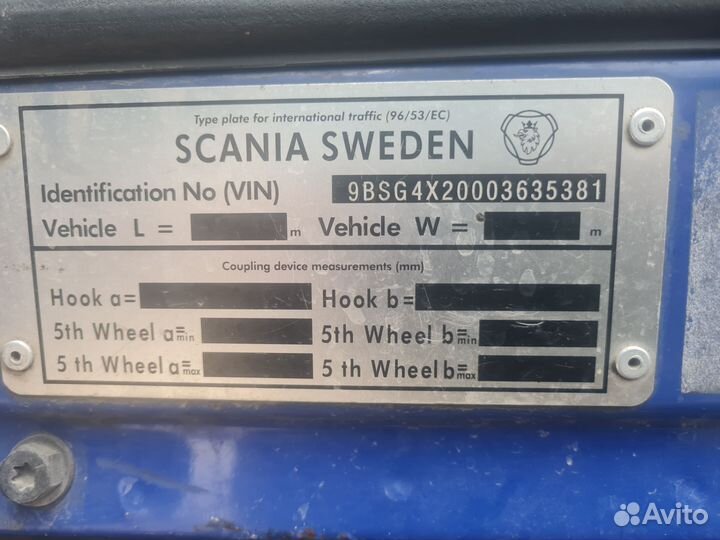 Scania G380, 2010