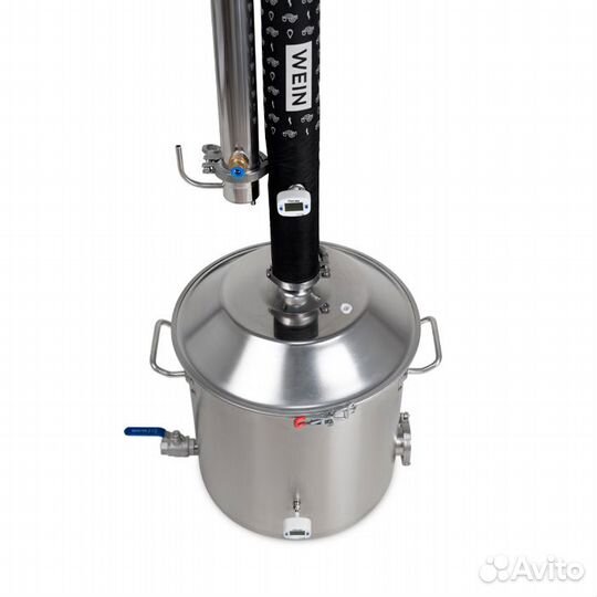 Самогонный аппарат 