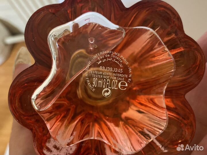 Lanvin modern princess blooming