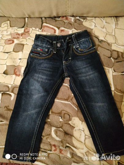 Джинсы