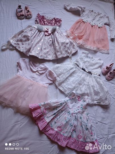 Пакет одежды для девочки 68-74