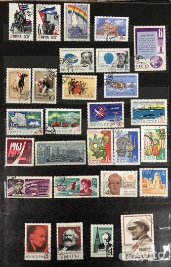 Марки СССР 1963 года