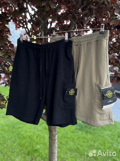 Шорты мужские stone island