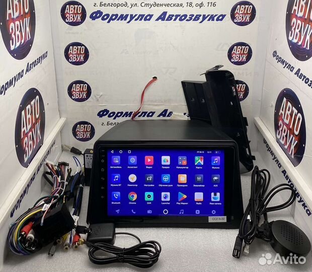 Штатная магнитола Opel Mokka 1 2012 - 2016 Android