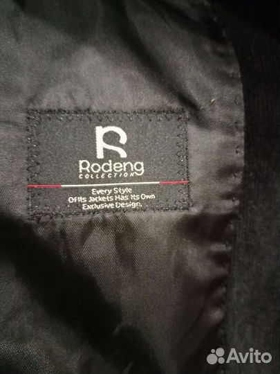 Вельветовый костюм для мальчика