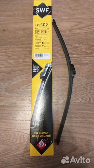 Щётка стеклоочистителя