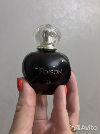 Dior Poison