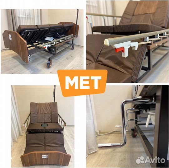Мet Remeks Функциональная кровать c переворотом