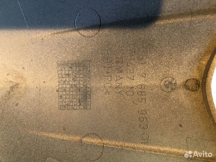 Накладка переднего крыла BMW K1600GT