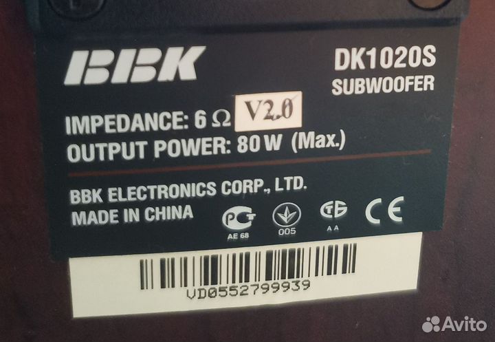 Акустические колонки BBK