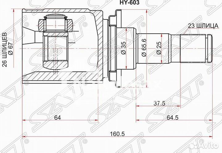 Шрус внутренний RR mitsubishi outlander CW# 06-12