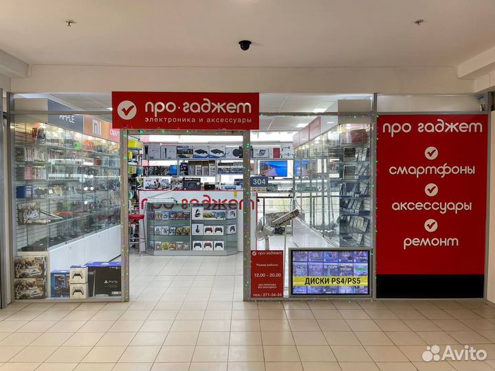 PS4 GTA 5 Premium Edition cusa-00411 (Русские субт