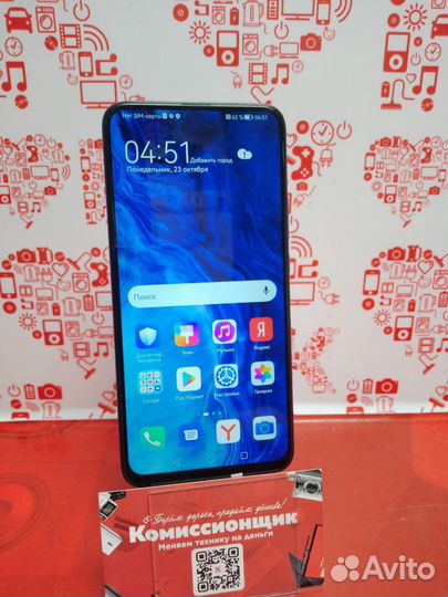 HONOR 9X, 4/128 ГБ