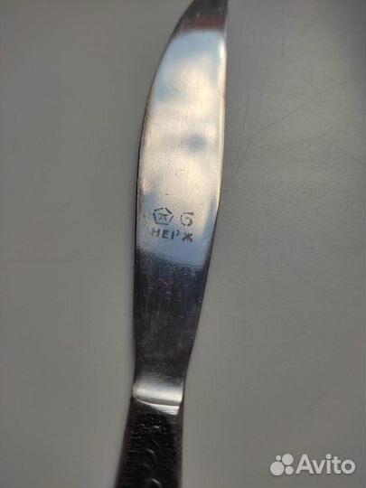 Набор столовых приборов из нержавейки СССР