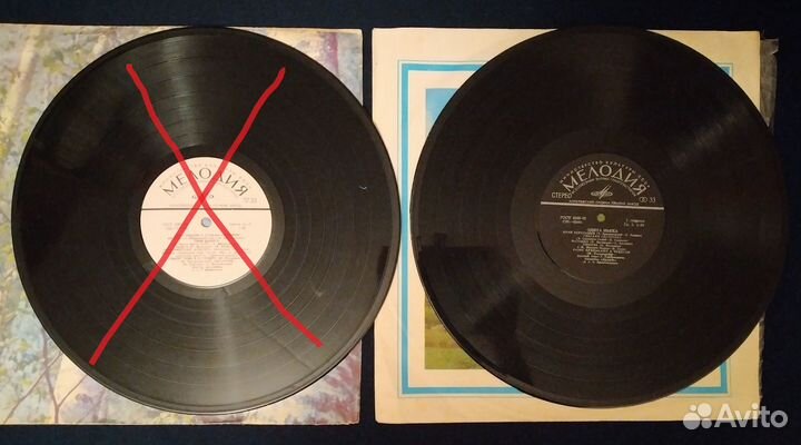 Пластинки. Советская эстрада