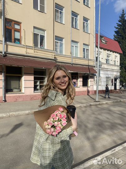 Репетитор по английскому языку