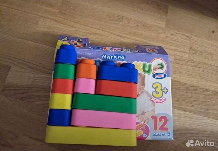 Конструктор мягкий