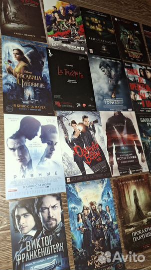 Кинофлаеры