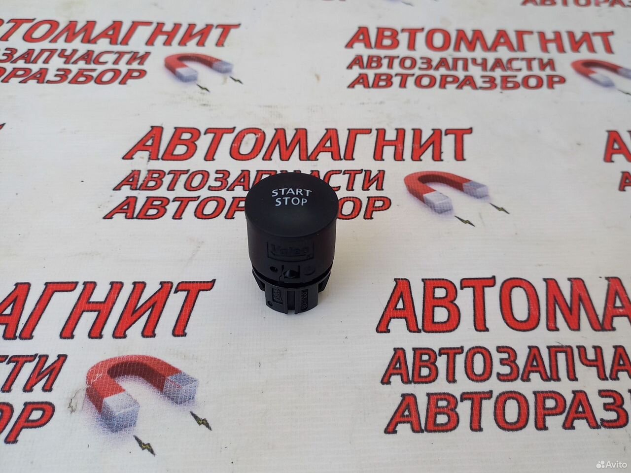 Кнопка старт стоп Рено Аркана