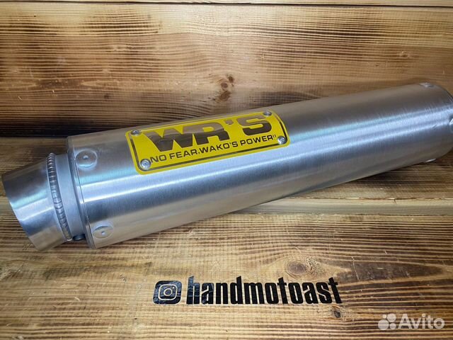 Мото глушитель WRS CB400-XJR400 Отправка по России