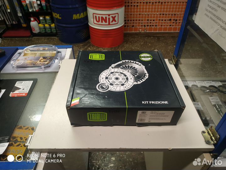 Сцепление LADA Vesta 1.6 МКПП JH3