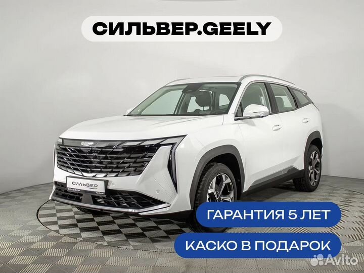 Geely Atlas 2.0 AMT, 2024